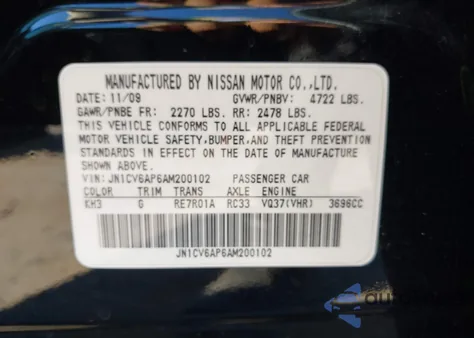 2010 Infiniti G37 Journey from USA, damaged, VIN JN1CV6AP6AM200102